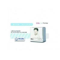 新兴高端儿童衣物章个性化定制