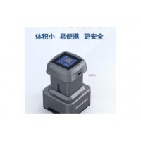 智能公章