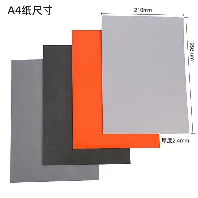 回墨印章激光雕刻橡胶垫A4刻字印章垫无烟印章雕刻材料跨境代发