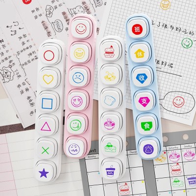 小红书同款卡通六联印章大合集文创手账装饰印章diy素材送闺蜜礼