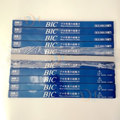 BIC刮墨刀0.5*18.5*360mm有折口18格移印机刀片BIC刀片品质保证