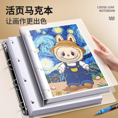 活页a4素描本速写本8k图画本手绘马克笔专用画画儿童绘画本