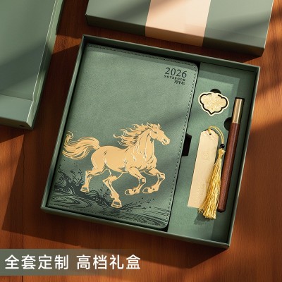 A5商务笔记本礼盒套装定制高档办公记事本子企业年会礼品定制logo