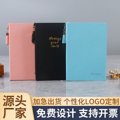 瘦身计划记事本减肥健身自律打卡本每日健康饮食记录计划表笔记本