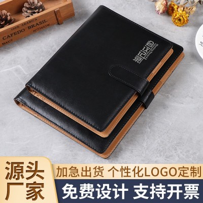 b5活页本可拆卸笔记本定制商务会议记录本加厚磁扣活页本定制LOGO