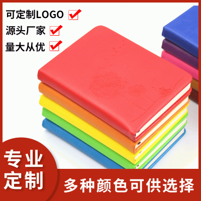 现货蒲公英变色皮包边笔记本时尚新款手账本a6记事本logo批发