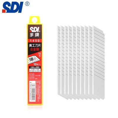 SDI手牌1450进口日本合金钢大美工刀片介刀片裁纸切割用刀片