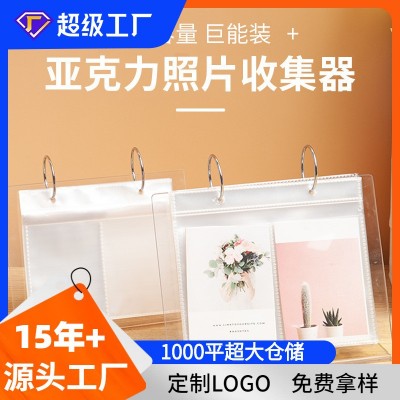 拍立得相册亚克力桌面摆台翻页影集3寸45寸6寸相册照片收纳册