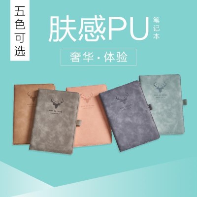 商务笔记本a5现货小清新记事本日记本子现货批发