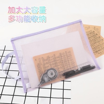 夕岚系列文件袋简约透明网纱笔袋高颜值大容量文具盒铅笔袋