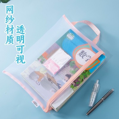 马卡龙科目分类文件袋学生透明尼龙纱网手提拎书袋试卷资料收纳袋