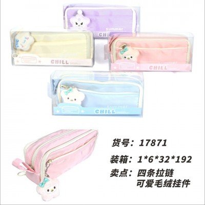 天彩牛津布多巴胺笔袋17871 笔袋大容量初高中生收纳袋文具盒