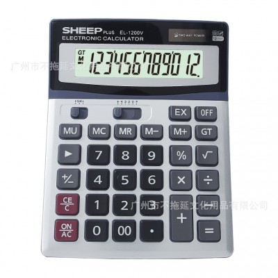 计算器1200V计算机太阳能计算器sheep喜普厂家直销可改LOGO