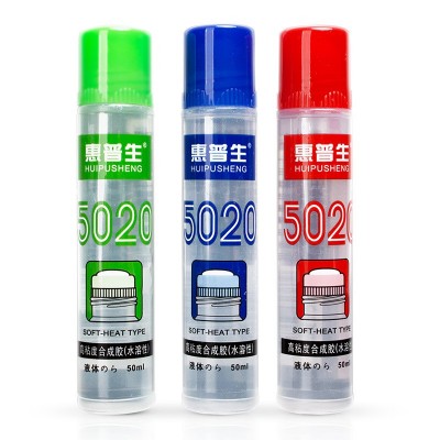 惠普生文具 惠普生液体胶50ml高粘度通用胶水24只装办公手工胶水