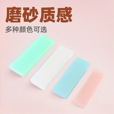 磨砂文具盒学生收纳笔袋批发铅笔盒多用创意文具塑料文具盒批发