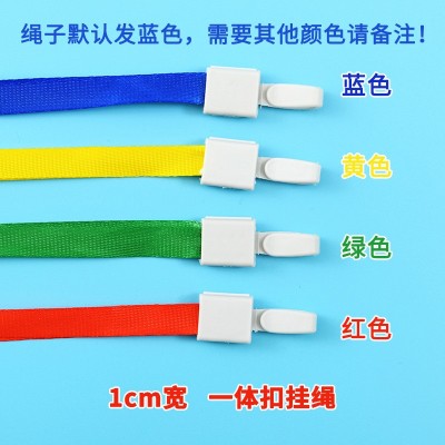 胸牌工牌卡套挂绳胸卡套工作证件套 pvc硬胶套透明工作牌纸卡制作