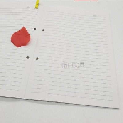 奋斗双孔拍纸本B5笔记英文白纸93张易撕取学生易装订16开左右翻开