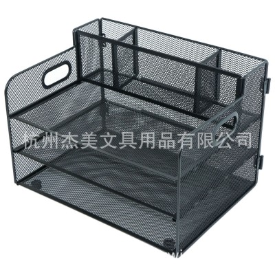 金属三层带笔筒铁网文件框文件架办公室铁质多层文件夹档案收纳盒