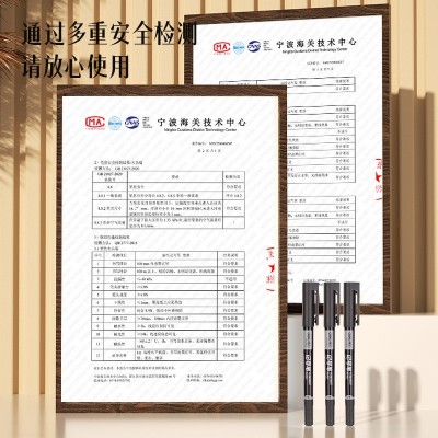 得力6824小号双头记号笔油性笔黑色勾线笔标记笔快递唛头笔批发
