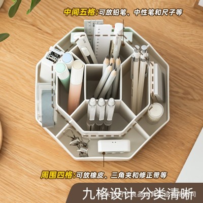 新升级原创大容量塑料旋转笔筒收纳盒办公室学生桌面文具收纳轻奢