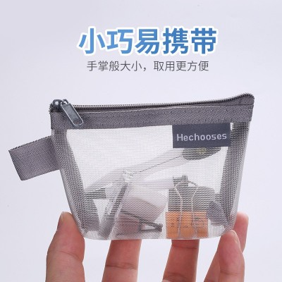 简约尼龙立体三角网纱零钱包大容量钥匙包卡片包零钱袋透明收纳袋