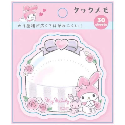 韩国卡通创意便签本三丽鸥小本子高颜值少女心便利本玉桂狗美乐蒂