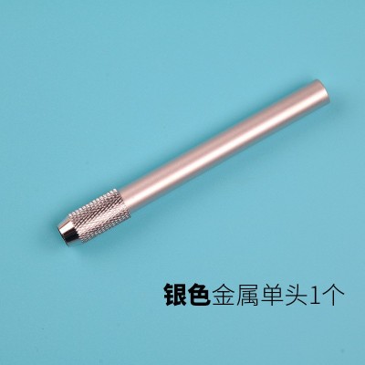 源头工厂铅笔延长器接笔器笔金属双头加长器握笔器批发素描跨境