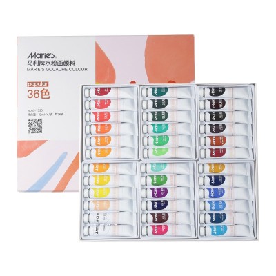 马利水粉画颜料套装24色12ml5ml初学者学生美术绘画水彩颜料批发