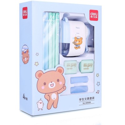 得力68896学生文具礼盒套装 可爱卡通开学季奖品礼盒 儿童节礼物