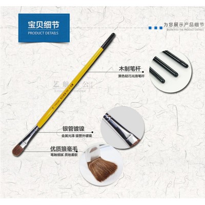 凡高826单支水粉笔狼毫圆头软毛排笔颜料丙烯画笔油画笔1-12号
