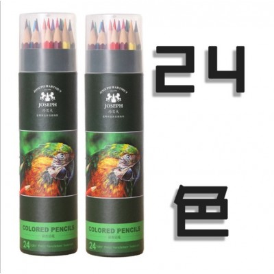 36/48/72彩色铅笔 油性彩铅画画笔 水溶性彩色铅笔儿童初学者绘画