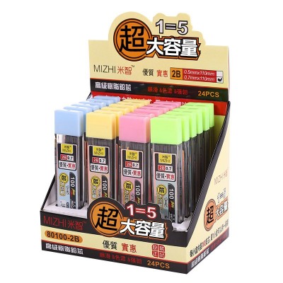厂家批发树脂活动铅芯 学生大容量活动铅笔替芯不易断