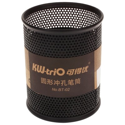 可得优学生多功能金属长方形网格笔筒收纳盒圆形网纹笔筒铁网笔筒