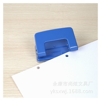 铁质双孔打孔机办公文具厂家供应小号便携手动迷你打孔器定 制色