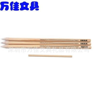 直径1.38cm铅笔 配绳子卷笔刀铅笔 收缩膜不干胶粗杆铅笔配笔帽笔