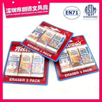 粉色大橡皮 长方形入吸塑巨型胶擦 环保TPR橡皮擦 去污力强