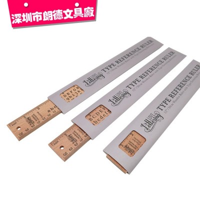 客定印刷 30cm松木榉木竹尺 绘画教学文具 促销礼品赠品木质直尺