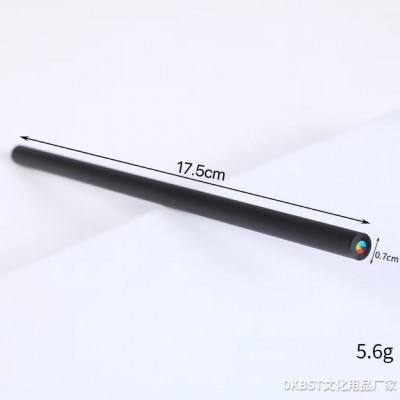 七色彩虹铅笔一笔多色铅笔彩虹笔渐变色彩混色彩铅笔手绘儿童画笔
