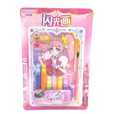 新款儿童创意手工DIY彩绘画 彩妆闪光画套装金粉画涂鸦画沙画套装